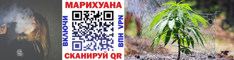 Амфетамин Мирный
