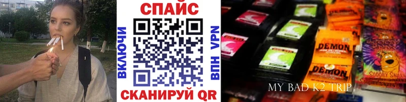 БУТИРАТ бутандиол  дарнет шоп  Мирный 