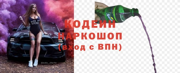 таблы Алексеевка