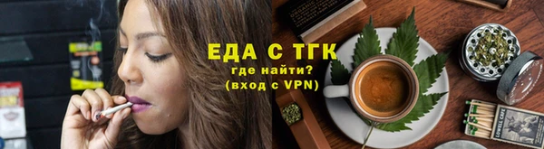 jwh Алзамай