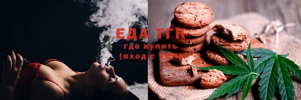 кокс Абаза