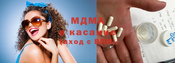 крисы Алексин