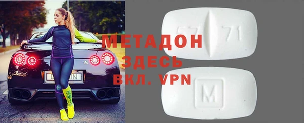 таблы Алексеевка
