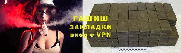 jwh Алзамай