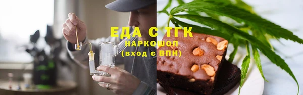 таблы Алексеевка