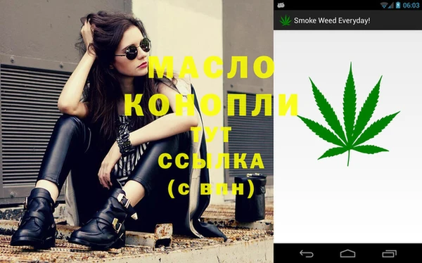 таблы Алексеевка