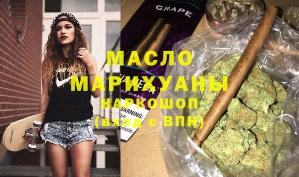 гашик Абинск