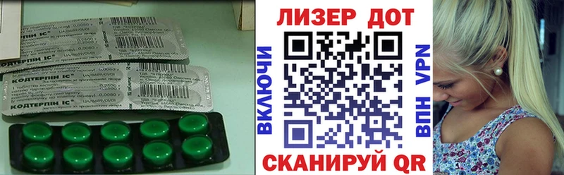 хочу ОМГ ОМГ маркетплейс Лсд 25 экстази ecstasy Мирный